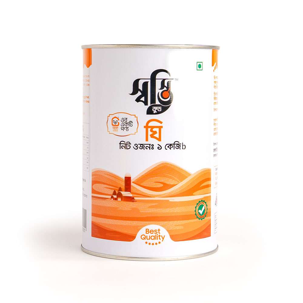 Gawa Ghee 1 kg