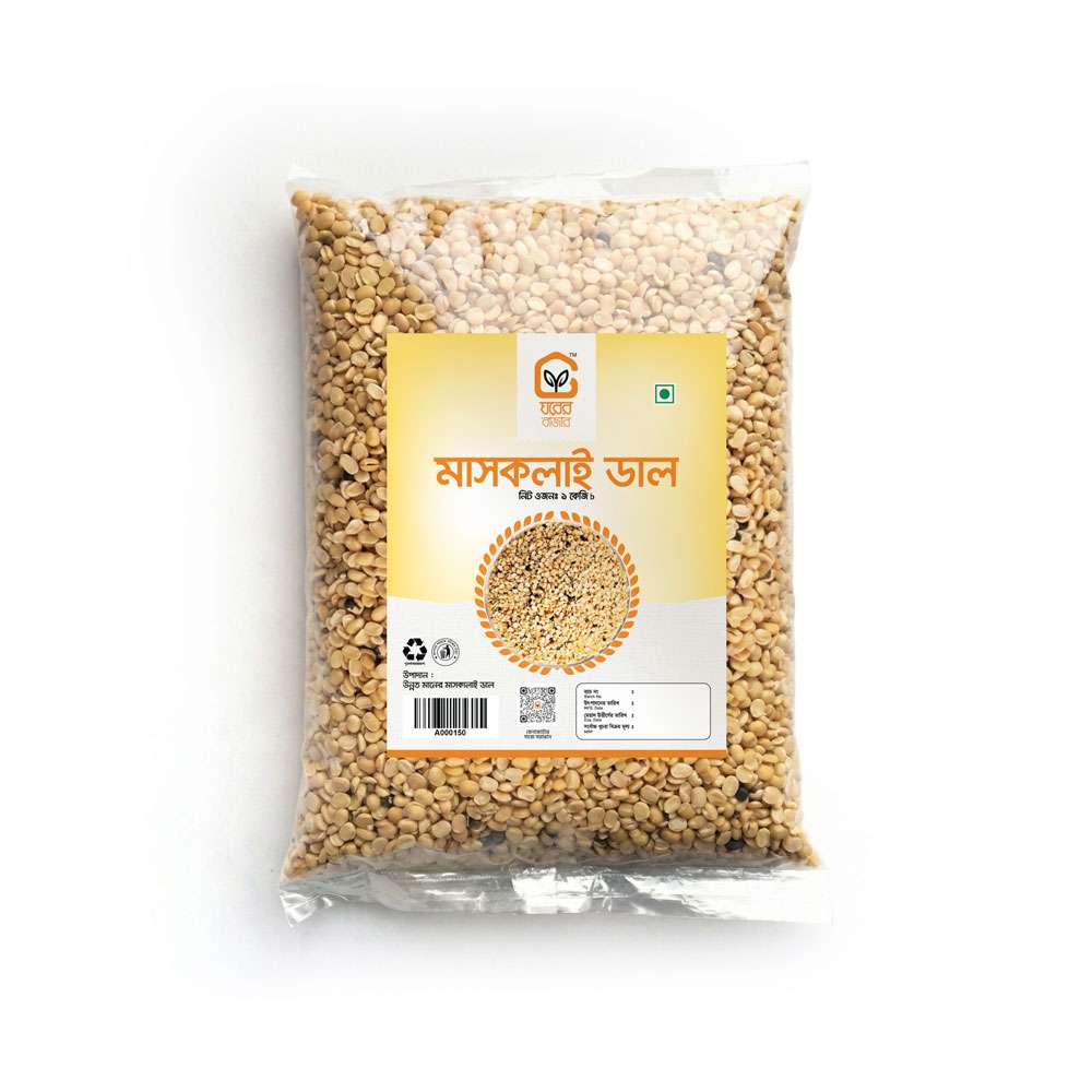 Maskalai Dal 1 kg